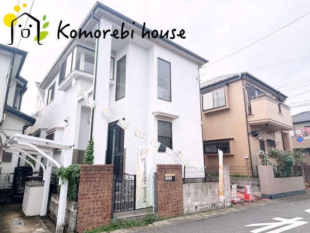 上尾市泉台2丁目　中古一戸建て