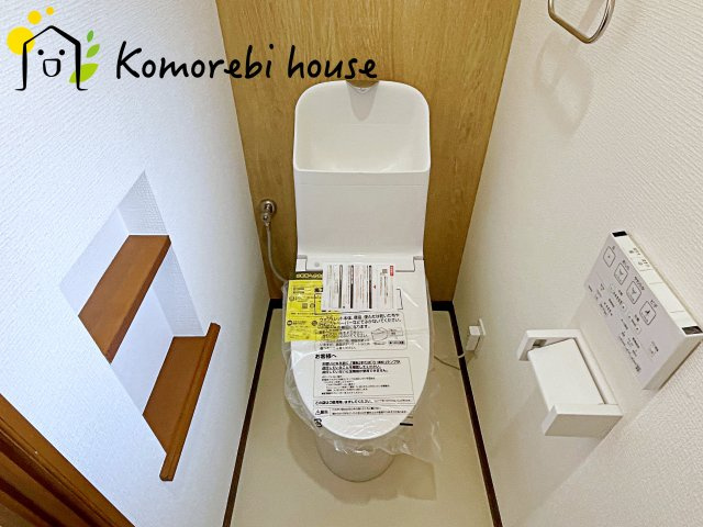 上尾市泉台2丁目　中古一戸建てのトイレ|ゆったりとした空間のトイレです