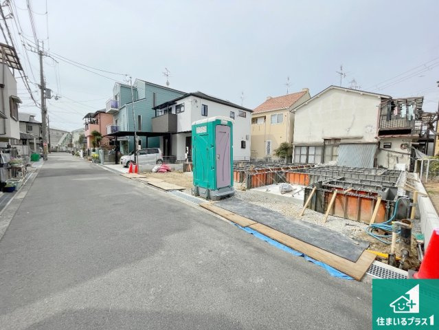 伊丹市東有岡　第2期　新築一戸建ての前面道路含む現地写真|周辺は落ち着いた街並みの住宅地！子育てがしやすい住環境です！まだ未完成ですが、現地でしかわからない事もございます。是非一度ご覧ください。