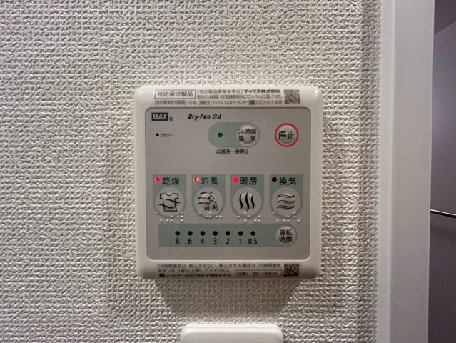 セレニテ福島アリアの設備