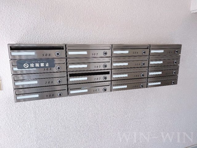 ハイライフ花中のその他共用部分