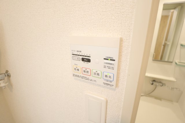 サンシャイン富堂Ⅳの設備