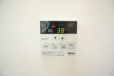 【その他】 | グランツ　ＵⅠ