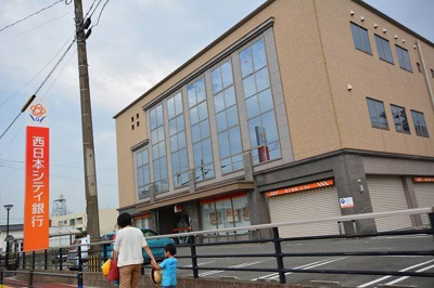 【周辺】 | グランツ　ＵⅠ | 西日本シティ銀行甘木支店まで1300m