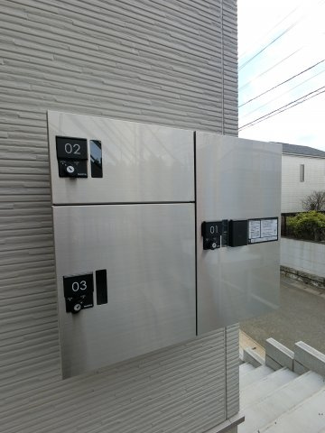 【その他共用部分】 | ☆宅配ボックス☆