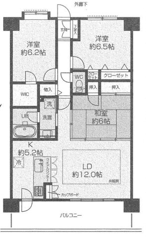 羽村市神明台２丁目の中古マンション