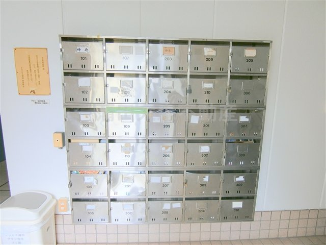 グラビス蒲田のその他共用部分|メールBOX　集合ポスト