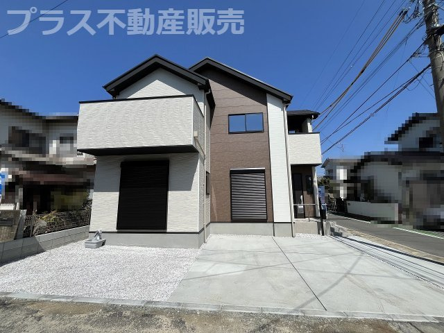 【外観】 | 福岡市早良区賀茂2丁目4期　1号棟（全1棟）【仲介手数料無料・0円】 | 現地写真。同じ物件を見るなら、プラス不動産販売にお任せ下さい。