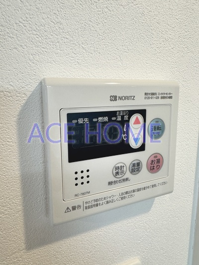 【設備】 | エグゼ大阪ＤＯＭＥ ＣＩＴＹシエル