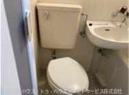 北小金ハイツのトイレ