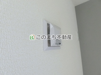 【設備】 | ブルーミングガーデン宇都宮市中戸祭1丁目　1号棟 | 同社施工物件の写真です。※建具やフローリング、その他仕様が違う場合がございます。