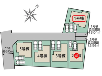 【区画図】 | ブルーミングガーデン宇都宮市中戸祭1丁目　1号棟 | 【全4棟】各号棟の詳細については、お気軽にお問い合わせください♪