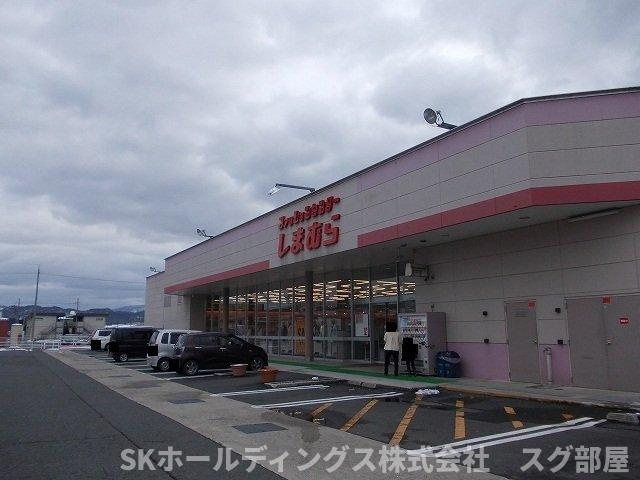 ル　シエルの周辺|しまむら 峰山店まで740m