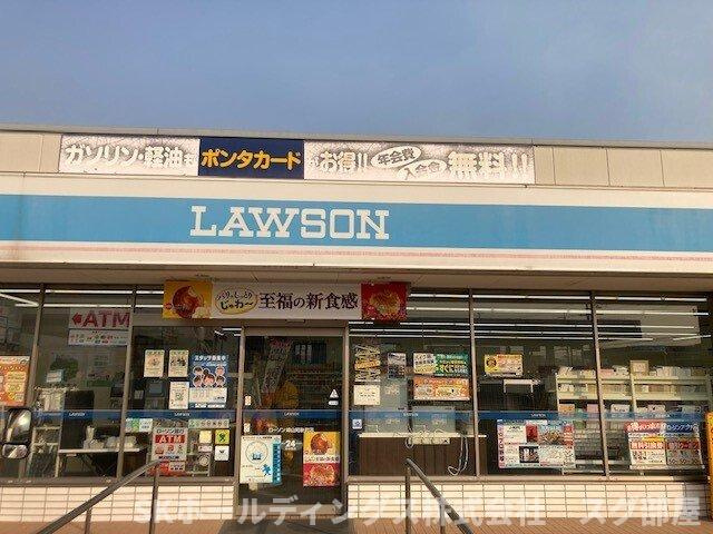 ル　シエルの周辺|ローソン 峰山新町店まで380m