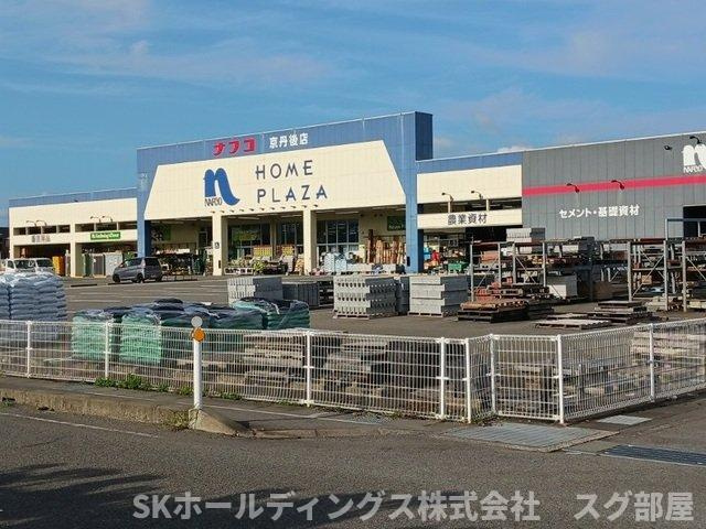 ル　シエルの周辺|ナフコ 京丹後店まで310m