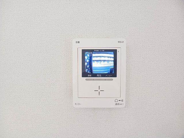 【セキュリティ】 | ロスマリーノ