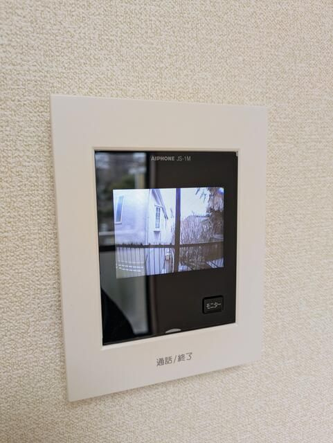 スペース７５のセキュリティ