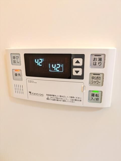 スペース７５の設備