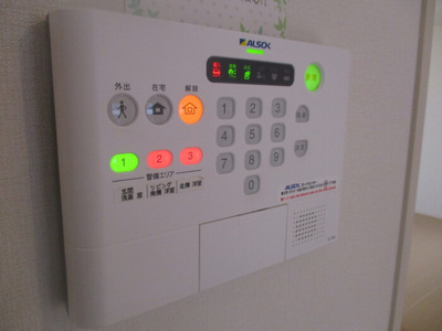 【セキュリティ】 | マーベラス