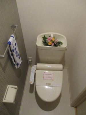 【トイレ】 | マーベラス