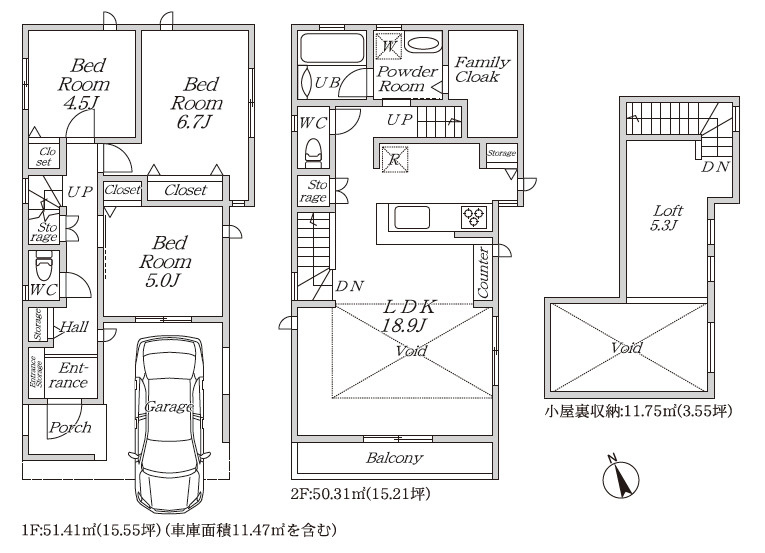 練馬区富士見台2丁目　建築条件付　南道路の限定4区画の参考プラン|A号地　3LDK+ファミリークローゼット+ロフト+ビルトイン車庫　敷地面積 80.04ｍ2　建物面積 90.25ｍ2+ロフト11.75ｍ2　建物価格 2,350万円
