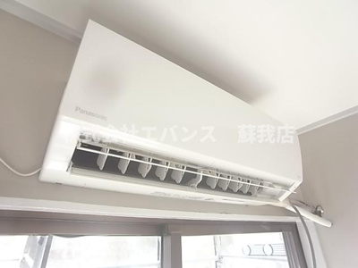 【設備】 | コーポクリエイト
