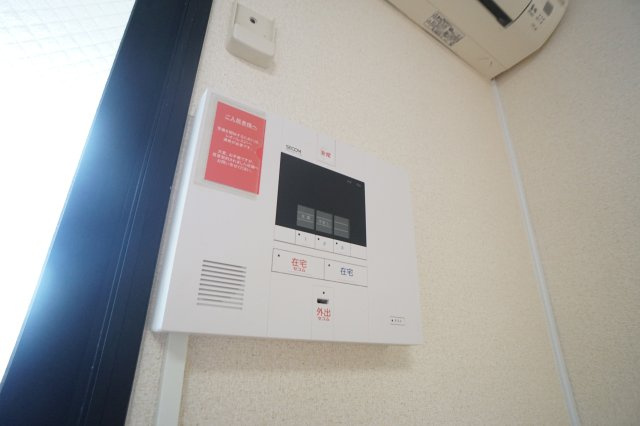 レオパレス冨田の浴室|お部屋によって設備が異なる場合がございます