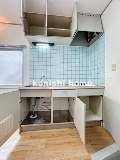 【設備】 | サンハイム領家 | 室内干し