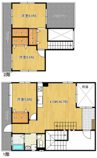 【間取り】 | おもろまち戸建て