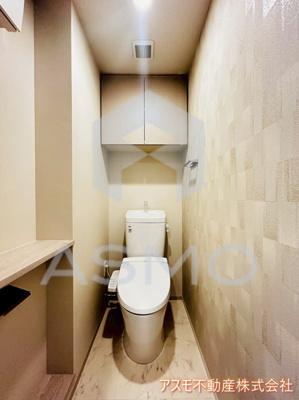 【トイレ】 | コンフォリア・リヴ北浜淡路町