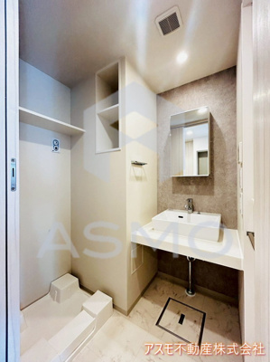 【洗面所】 | コンフォリア・リヴ北浜淡路町