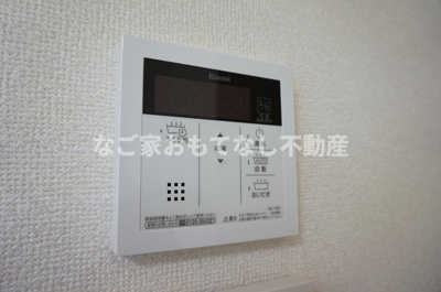 【その他】 | アンフィニ勝川 | ※写真は別号室