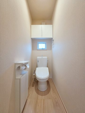 【トイレ】 | 知多市八幡中島