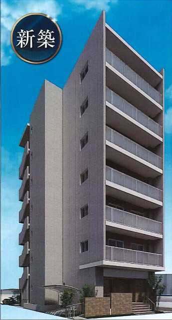 Nine-Harvestの外観パース