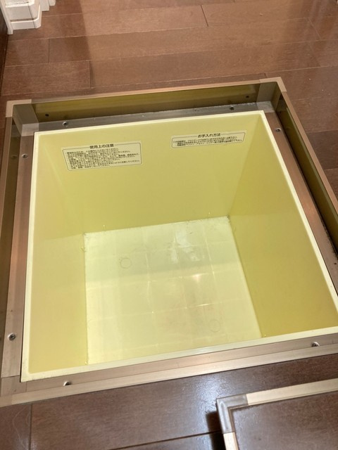 Ｍａｉｓｏｎ　Ｋの居間・リビング