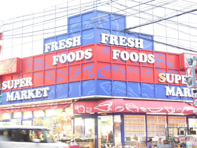 Ｍａｉｓｏｎ　Ｋのその他|オオゼキ　戸越銀座店