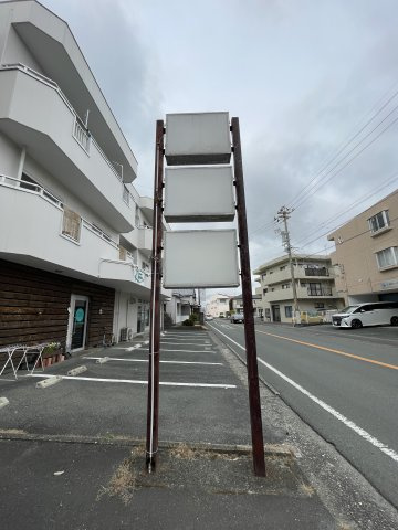 三友ビルのその他