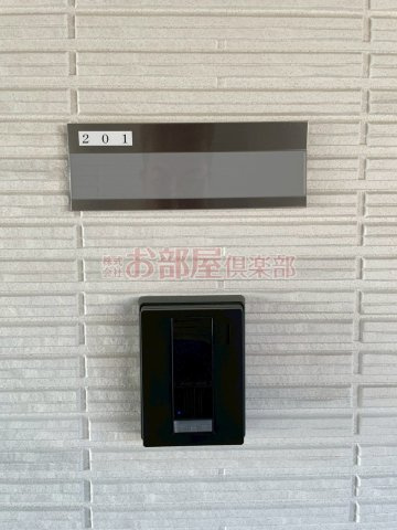 レガリア西町のその他