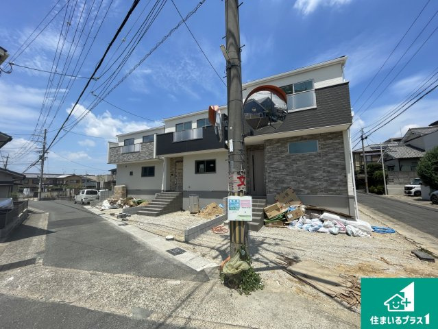 宇治市大久保町上ノ山　第1期　新築一戸建てのトイレ|シンプルなトイレは落ち着く空間！お手入れも簡単です！