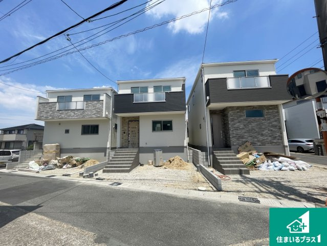 宇治市大久保町上ノ山　第1期　新築一戸建て
