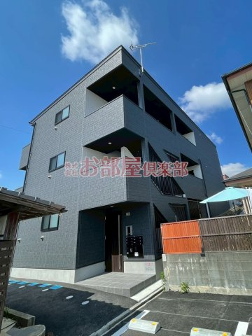 レガリア西町