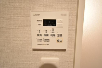 【その他】 | アビターレ吉塚駅前