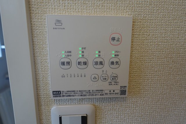 ベルエール甲子園の設備