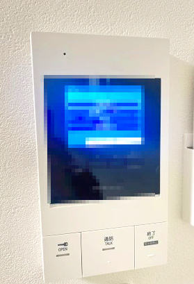 フジパレス松ノ浜のセキュリティ