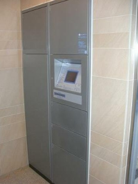 コーマ ディ ルッソのセキュリティ