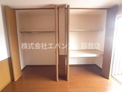 【収納】 | グランデールⅡ | 便利な収納スペースです