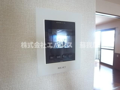 【セキュリティ】 | グランデールⅡ