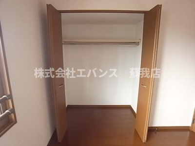  | グランデールⅡ