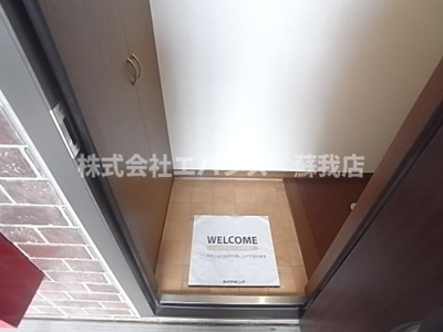 【玄関】 | グランデールⅡ | 収納もある玄関です