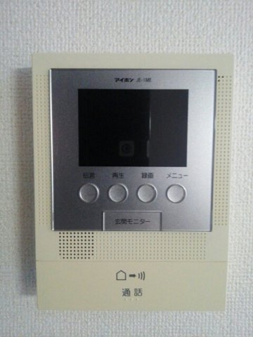 フォーマルハウトのセキュリティ